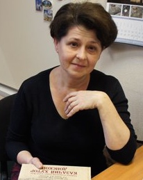Власкина-Т.Ю_.jpg