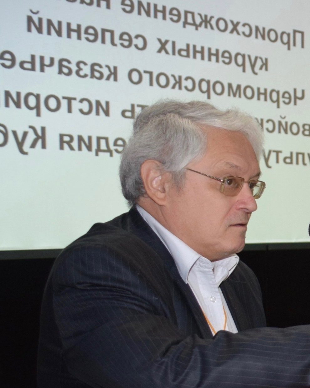 Avramenko_authpic.jpg
